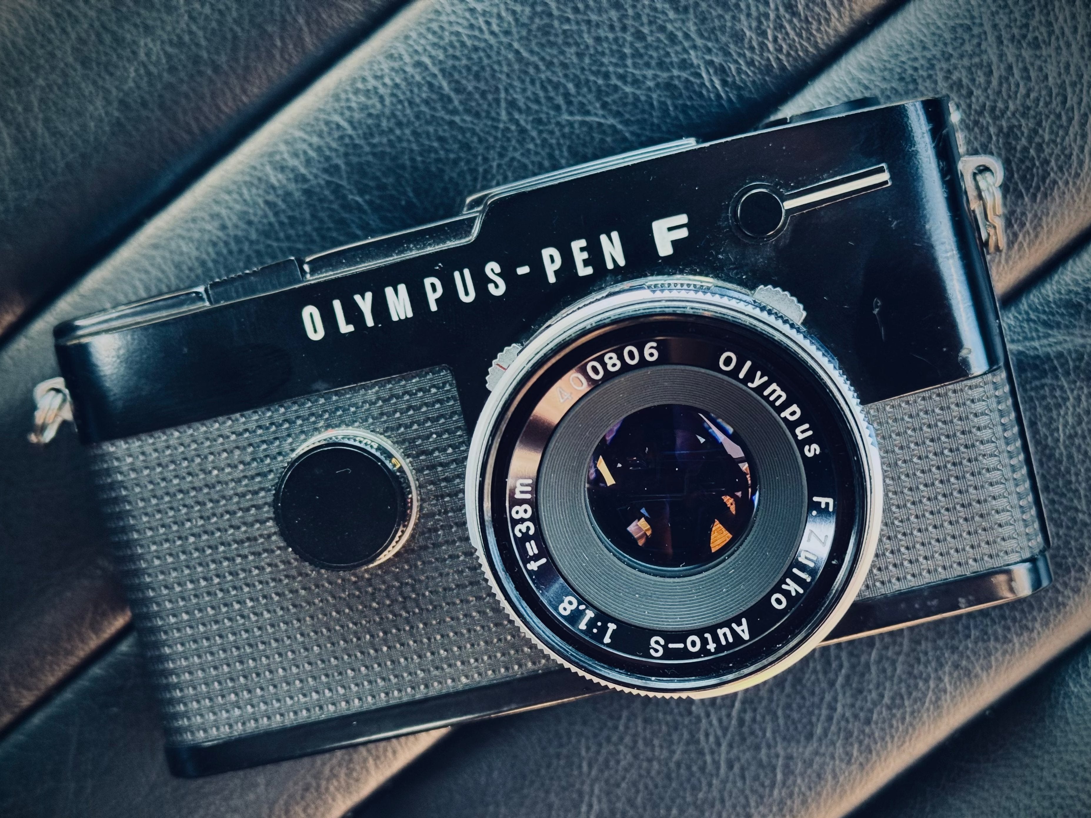 Vintage Olympus Camera Store