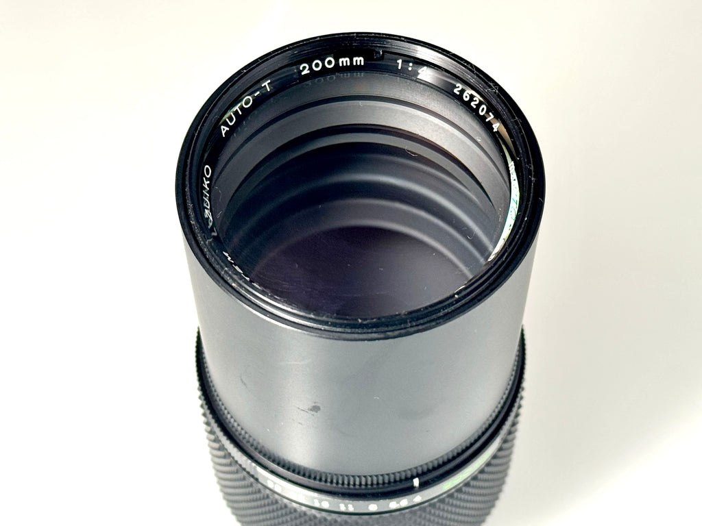 Vintage Olympus Zuiko Auto-T 200mm F4 (Vg)