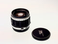 Vintage Olympus G.Zuiko Auto-S 40mm f/1.4 (Pen F Mount) - Ultra-Fast Classic